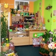 Nahl�dn�te do interi�ru prodejny...